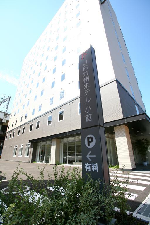 Jr Kyushu Hotel Kokura Kitakyushu Ngoại thất bức ảnh
